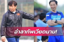 Hai trợ lý người Hàn Quốc chia tay HLV Park Hang Seo, báo Thái Lan nói gì?