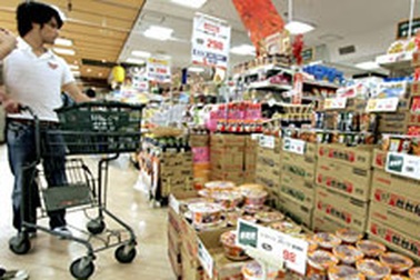 Lạm phát - Tin vui cho kinh tế Nhật Bản?