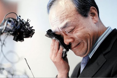 Hàn Quốc khám xét trụ sở tập đoàn Keangnam Enterprises