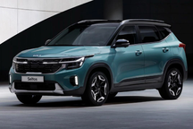 Kia Seltos 2023 lộ diện, thêm trang bị khiến nhiều khách Việt thèm muốn