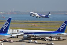 Hàng không Nhật "phớt" quy định vùng phòng không của Trung Quốc 