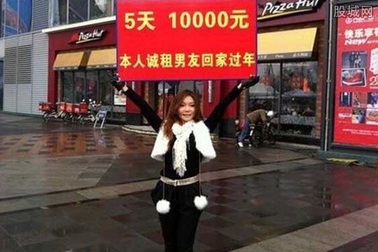 Rủi ro khó lường vì trào lưu cho thuê người yêu ăn tết