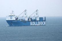 Video: Tàu ngầm Kilo Hà Nội tiến vào cảng Cam Ranh