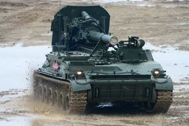 Uy lực siêu súng cối tự hành "mạnh nhất thế giới" Nga đưa đến Ukraine