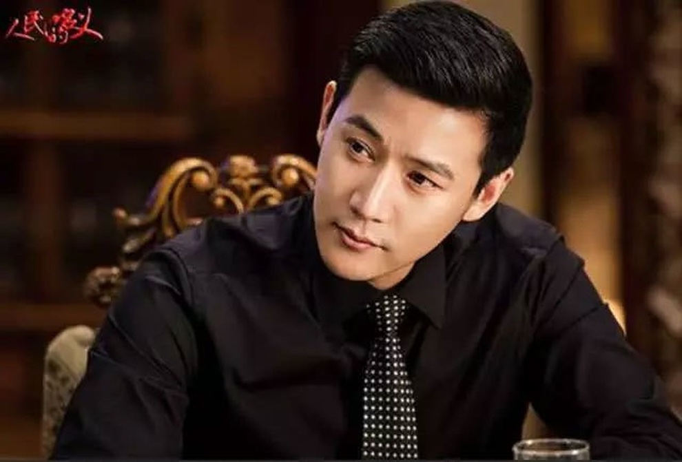 Bao Chửng đẹp trai nhất màn ảnh chung tình nhất làng giải trí Hoa ngữ - 2 Bao Chửng đẹp trai nhất màn ảnh chung tình nhất làng giải trí Hoa ngữ - 2