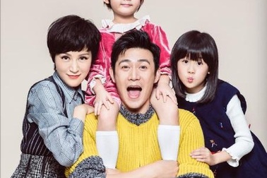 Gia đình nhỏ hạnh phúc của "Bao Thanh Thiên" Lục Nghị