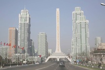 Toàn cảnh con phố hiện đại bậc nhất ở Triều Tiên với loạt cao ốc chọc trời