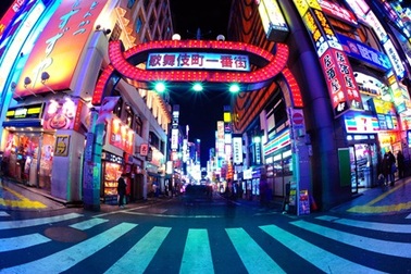 Cận cảnh khu đèn đỏ nổi tiếng ở xứ Mặt trời mọc