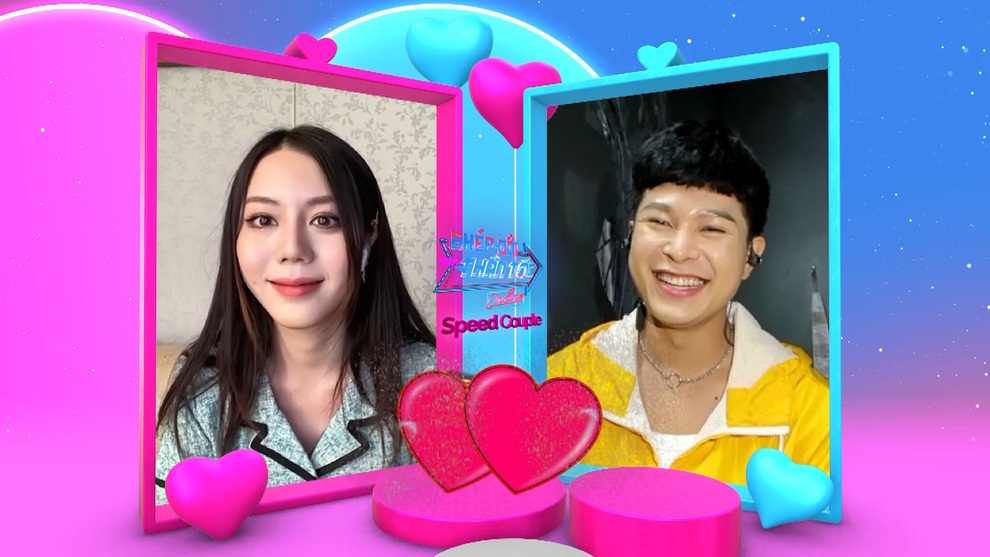 Lạ lùng hotgirl tìm bạn trai điệu đà, thích trang điểm - 4 Lạ lùng hotgirl tìm bạn trai điệu đà, thích trang điểm - 4