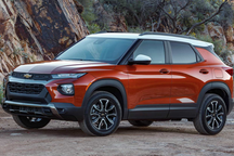 Điểm danh các mẫu xe bán chạy nhất và ế nhất hiện nay tại Mỹ