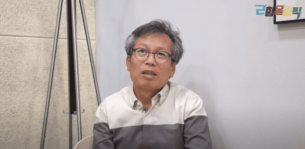 Nam diễn viên của Trò chơi con mực tiết lộ bi kịch gia đình - 4 Nam diễn viên của Trò chơi con mực tiết lộ bi kịch gia đình - 4