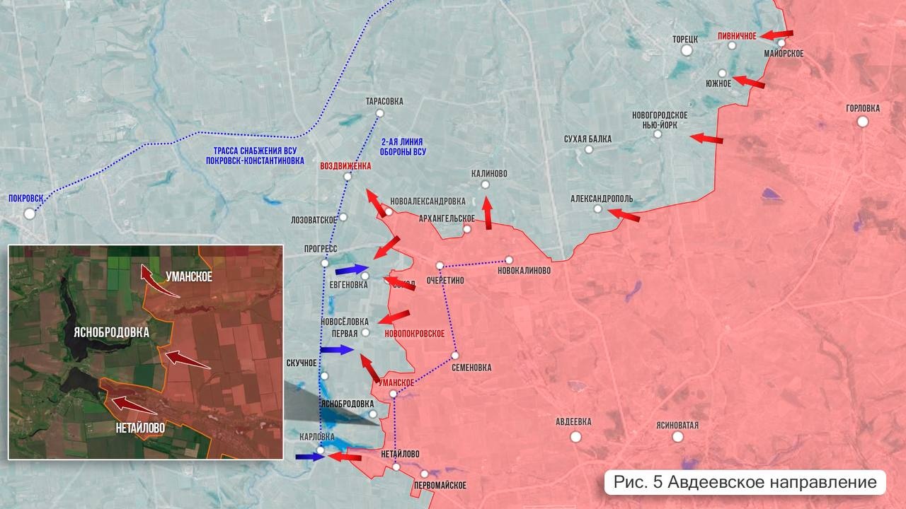 Bản đồ chiến sự Ukraine tại Avdiivka ngày 22/6. Trong đó, Nga kiểm soát phần màu hồng, các mũi tên đỏ thể hiện hướng tấn công của họ (Ảnh: Oleg Tsarov).