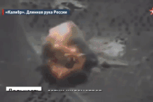 Tàu ngầm hạt nhân Nga khai hỏa tên lửa Kalibr đánh trúng mục tiêu cách 700km