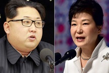 Ông Kim Jong-un đe dọa Tổng thống Hàn Quốc