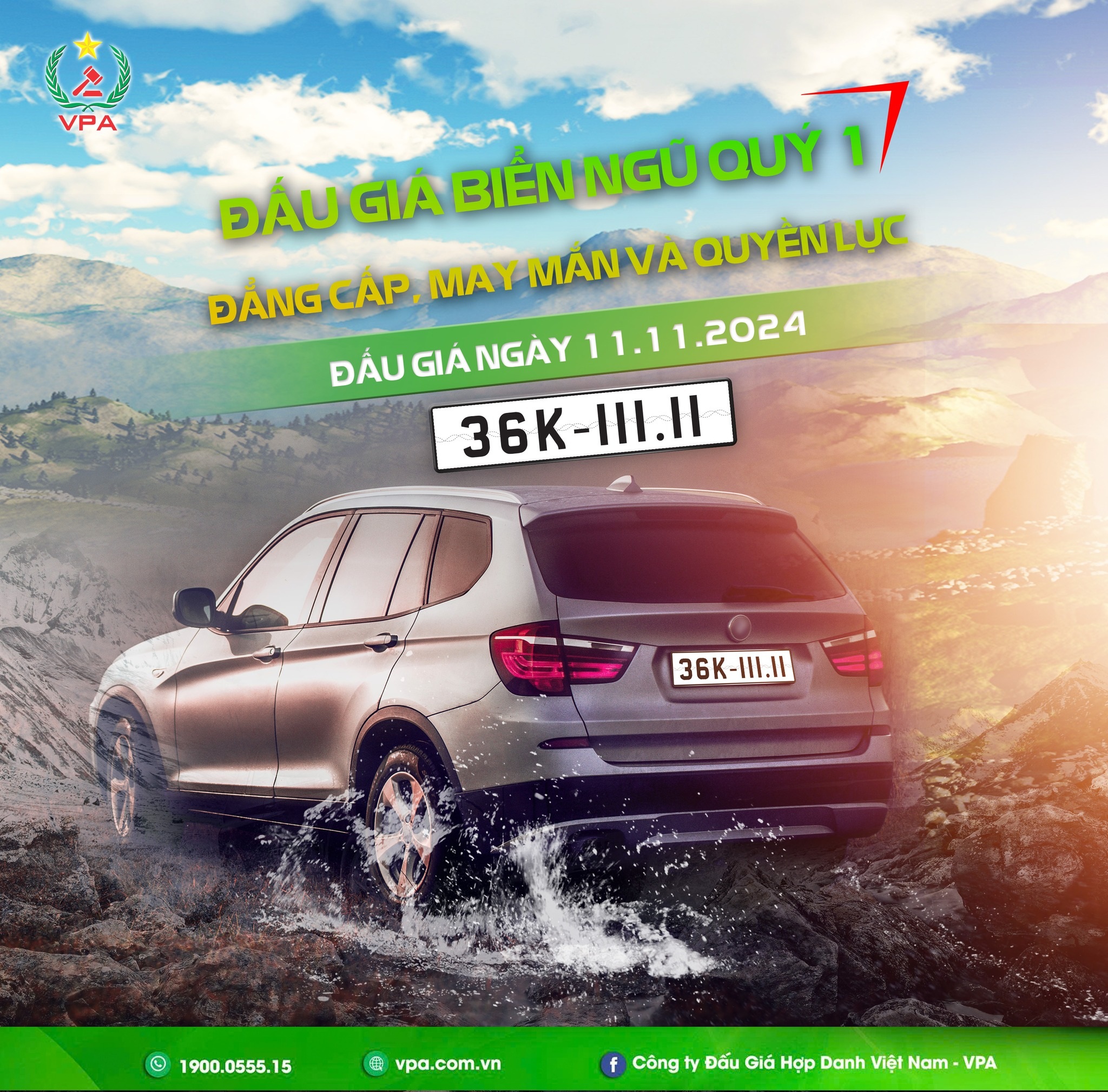 ក្រុមគ្រួសាររថយន្តកាន់តែក្តៅចុងឆ្នាំជាមួយនឹងតម្រូវការស្លាកលេខស្អាតៗ - ១ Phân khúc xe gia đình cuối năm nóng hơn với nhu cầu biển số đẹp - 1