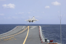 Động thái quân sự gây chú của Trung Quốc gần căn cứ Mỹ