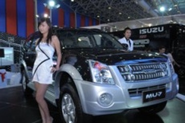 Isuzu "khoe" công nghệ tại Vietnam Motorshow 2008