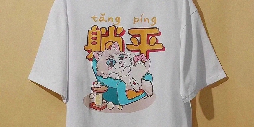 Chiếc áo in mèo lười bị cấm và chuyện Trung Quốc ứng xử với thế hệ nằm im - 1 Chiếc áo in mèo lười bị cấm và chuyện Trung Quốc ứng xử với thế hệ nằm im - 1