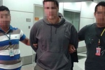 Bắt tin tặc chuyển thông tin của hơn 1.000 quan chức Mỹ cho phiến quân IS