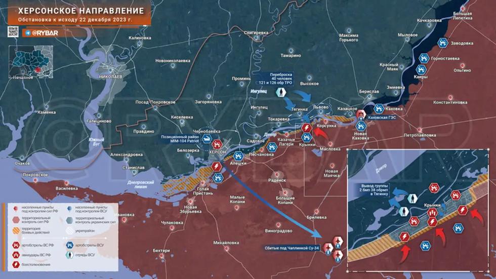 Thấy gì từ việc Ukraine tuyên bố liên tiếp bắn hạ Su-34 của Nga? - 1