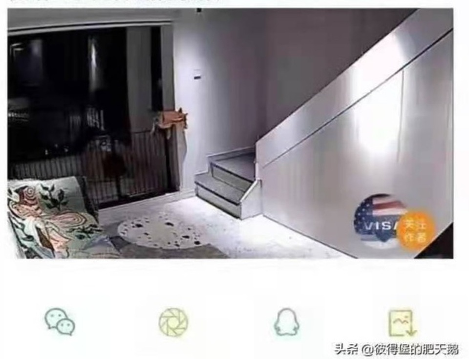 Đại sứ quán Mỹ tại Trung Quốc xin lỗi vì đăng bài so sánh nhạy cảm - 1 Đại sứ quán Mỹ tại Trung Quốc xin lỗi vì đăng bài so sánh nhạy cảm - 1