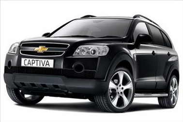 Triệu hồi hơn 10.000 xe Captiva tại Việt Nam 