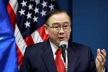 Philippines cấm tàu khảo sát Trung Quốc đi vào vùng đặc quyền kinh tế