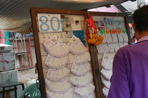 Trúng xổ số gần 20 tỷ đồng, cặp đôi Thái Lan nguy cơ mất trắng vì bất cẩn