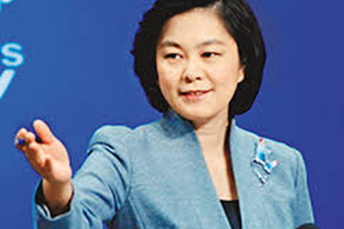 Trung Quốc phản đối Philippines gia cố tàu quân sự tại Bãi Cỏ Mây