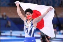 Bảng xếp hạng Olympic Tokyo ngày 28/7: Trung Quốc vượt lên bám sát Nhật Bản