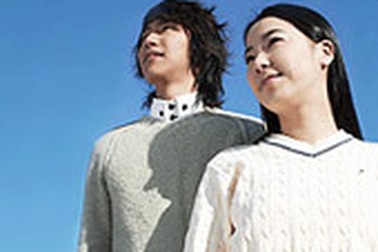 Học bổng đào tạo chuyên gia IT tại Hàn Quốc