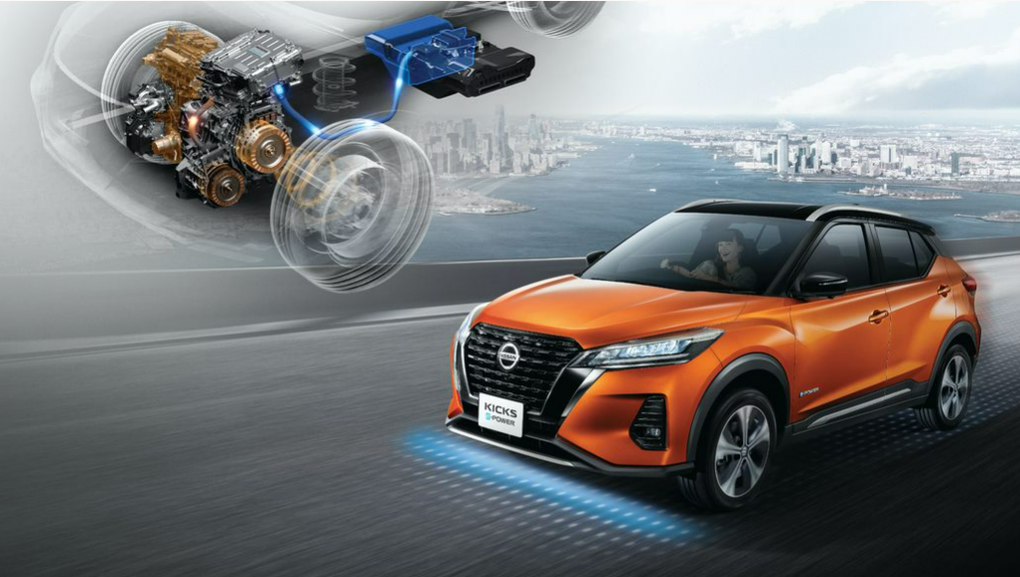 Nissan sẽ tập trung các dòng xe điện tự sạc cho Việt Nam - 3 Nissan sẽ tập trung các dòng xe điện tự sạc cho Việt Nam - 3