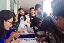 Mẫu phiếu đăng ký xét tuyển nguyện vọng bổ sung