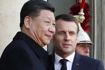 G7 phản đối Trung Quốc quân sự hóa trái phép trên Biển Đông