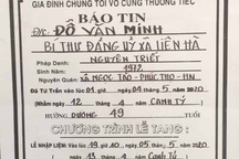 Vụ thi thể trong ô tô cháy: Bí thư xã bị bắt sau đám tang của chính mình