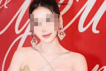 Từ vụ hoa hậu bán dâm 200 triệu: Xử lý thế nào số tiền mua dâm?