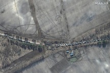 Chuyên gia nhận định chiến thuật "vây bọc" của quân đội Nga