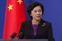 Trung Quốc sẽ trả đũa trừng phạt các quan chức Mỹ vì vấn đề Tân Cương