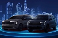 Hyundai Santa Fe Hybrid có đối thủ mới tại Việt Nam