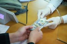 Từ 1/9, lãi suất tiền gửi vượt dự trữ bắt buộc bằng ngoại tệ xuống 0%