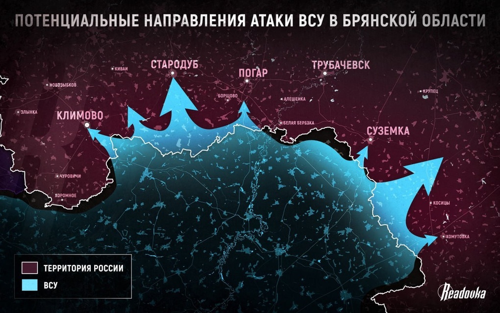 Chiến sự Ukraine 13/10: Nga tổng phản công Kursk, xóa sổ mũi thứ 2 của Kiev - 6 Chiến sự Ukraine 13/10: Nga tổng phản công Kursk, xóa sổ mũi thứ 2 của Kiev - 6