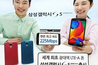 Samsung bất ngờ trình làng Galaxy S5 cao cấp với màn hình 2K