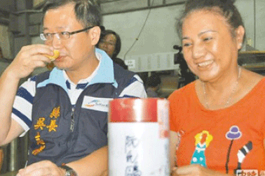 Người phụ nữ Việt Nam đầu tiên vô địch chế biến trà Đài Loan