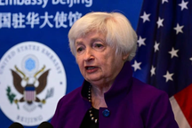 Bộ trưởng Mỹ nhắn gửi Trung Quốc: "Thế giới đủ lớn để chung sống"