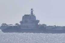 Trung Quốc điều hơn 100 máy bay, tàu chiến tập trận quanh Đài Loan