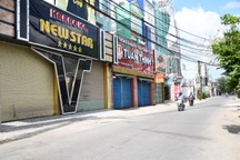 Quảng Ngãi ngừng giãn cách xã hội toàn tỉnh, vẫn "cấm" karaoke, bar