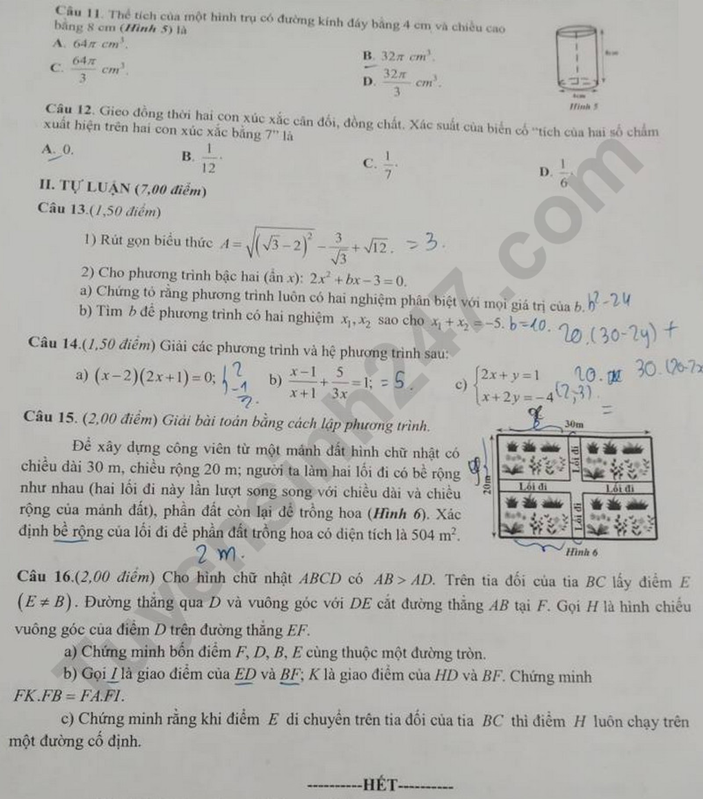 أسئلة وأجوبة لـ 3 مواد دراسية للصف العاشر في محافظة فو ين - 2 Đề và đáp án 3 môn thi vào lớp 10 tỉnh Phú Yên - 2