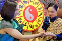 Cơ sở làm chân mày phong thủy cho "nghệ sĩ ưu tú" bị đình chỉ 18 tháng