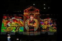 Ấn tượng trình chiếu 3D Mapping kỷ niệm 79 năm ngành TT&TT