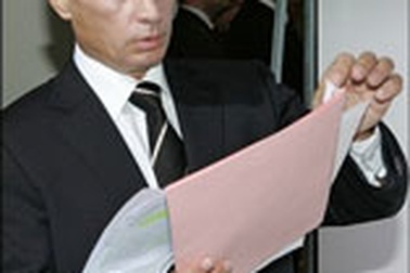 Hé lộ của Putin về cuộc sống sau khi mãn nhiệm 